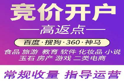 信息流广告投放案例分享与总结