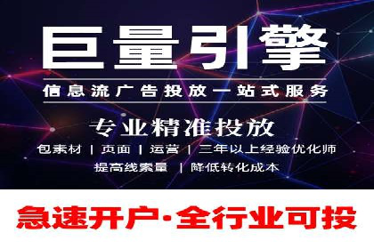 从案例看百度信息流：内容创业者的福音