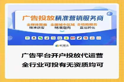 SEM广告案例：优化策略助力品牌知名度提升